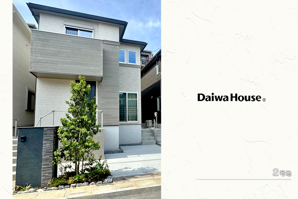 2号地