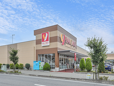ヤオコー 八潮店