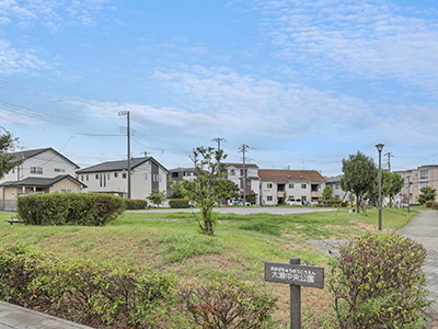 大瀬中央公園