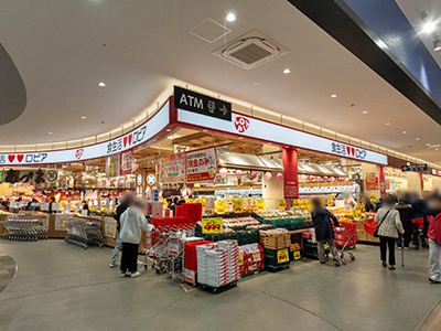 ロピア 所沢島忠ホームズ店