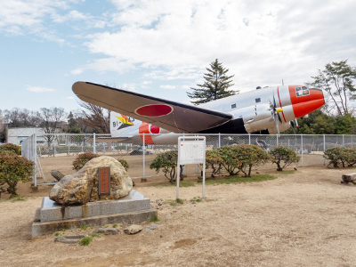 所沢航空記念公園
