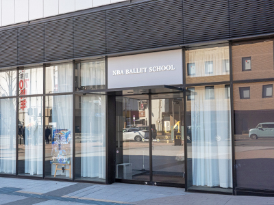 NBAバレエ学校