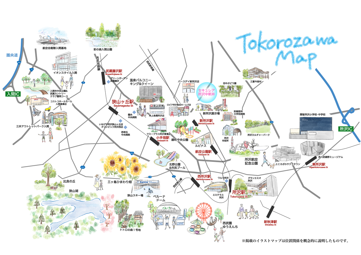 イラストマップ