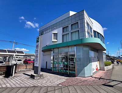 栃木銀行 若草支店