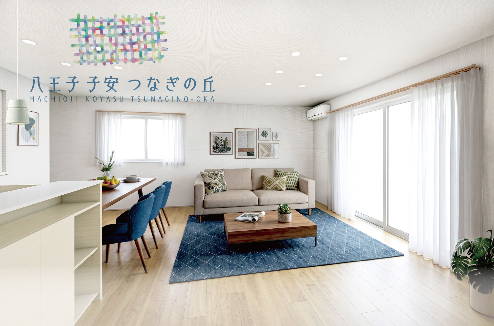 31号地 完成予想図