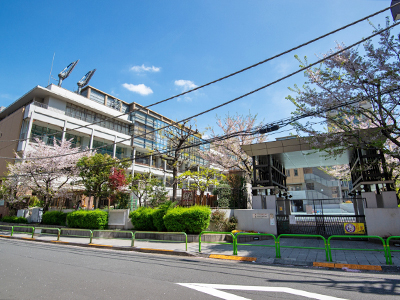 区立麹町小学校