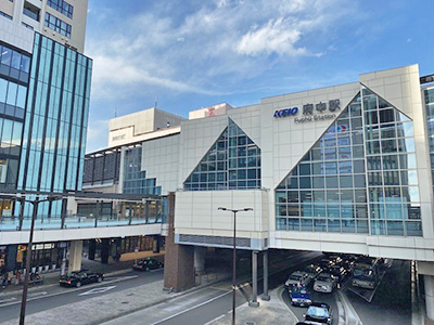 京王電鉄京王線「府中」駅