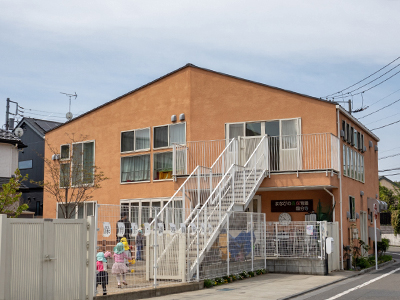 まなびの森保育園