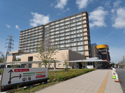 東京都立多摩総合医療センター