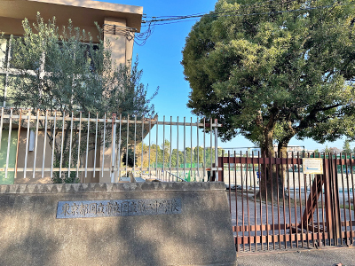 国立第二中学校