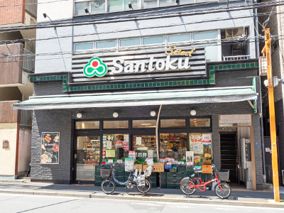 三徳牛込神楽坂店