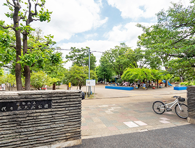 代々木大山公園