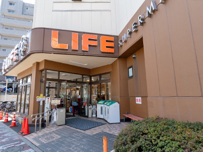 LIFE新大塚店