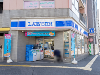 ローソン　大塚3丁目店