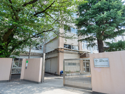 区立高井戸東小学校
