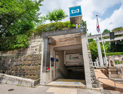 東京メトロ千代田線「乃木坂」駅