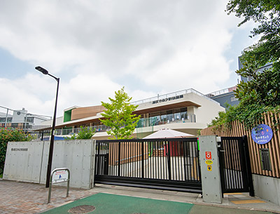 港区立中之町幼稚園