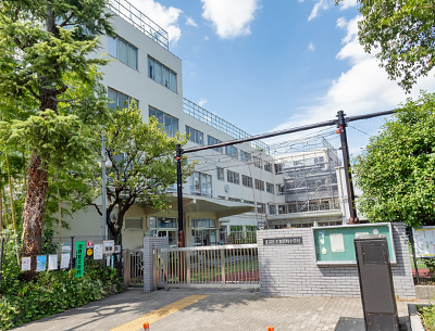 文京区立駕籠町小学校