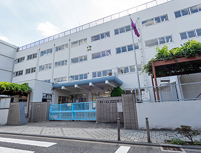 文京区立第九中学校