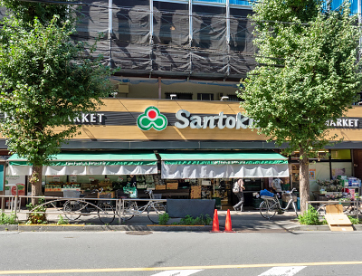 三徳　白山店