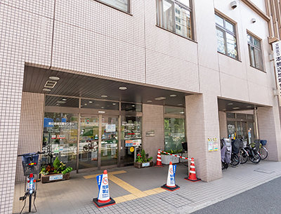 駒込地域活動センター