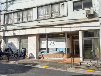 松本医院