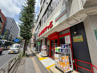 まいばすけっと　府中駅北店