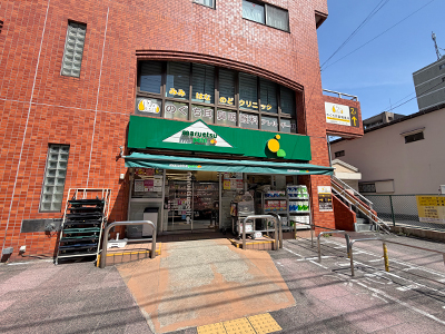 マルエツプチ本所4丁目店