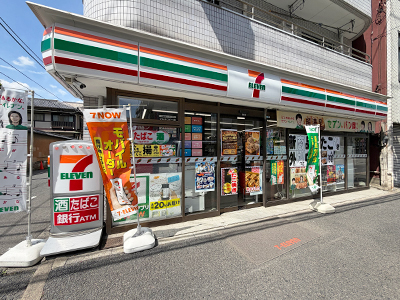 セブンイレブン墨田本所2丁目店