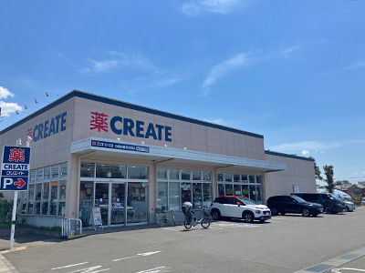 クリエイトエス・ディー小金井貫井北町店