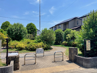 本多モッコク公園