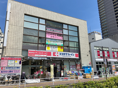 国分寺メディカルモール