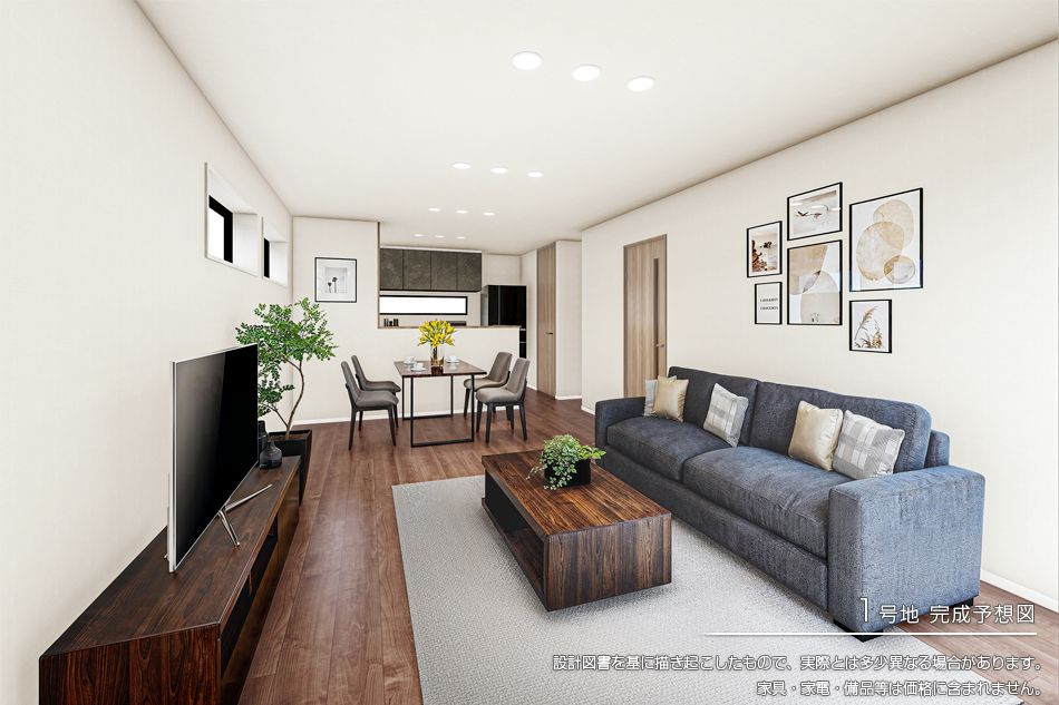 セキュレア府中本町　(分譲住宅)