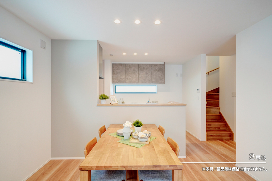 セキュレア府中本町　(分譲住宅)