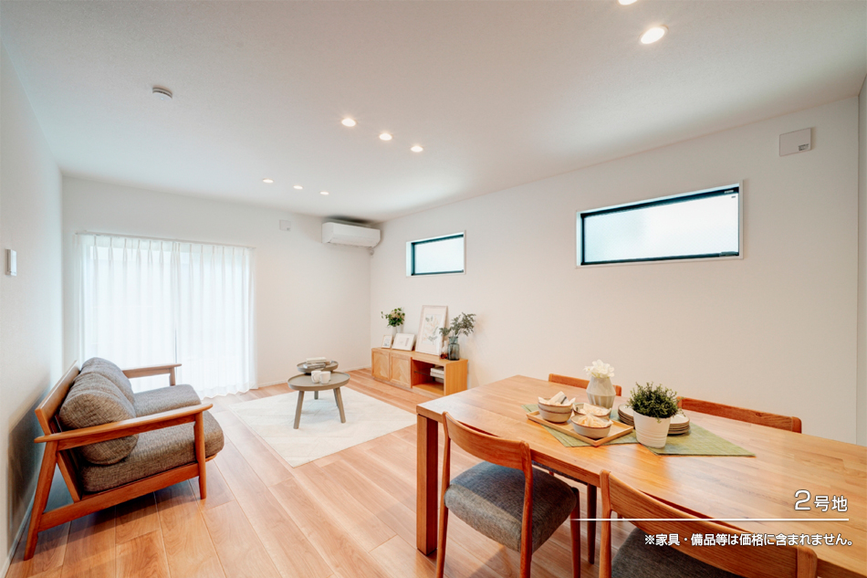 セキュレア府中本町　(分譲住宅)