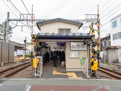 東急東横線「九品仏」駅
