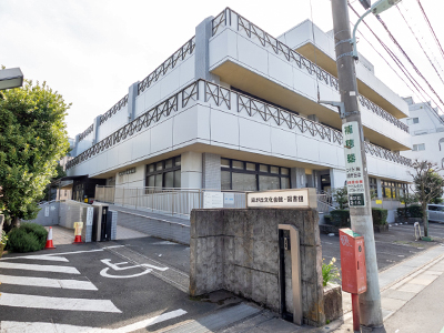 緑ヶ丘図書館