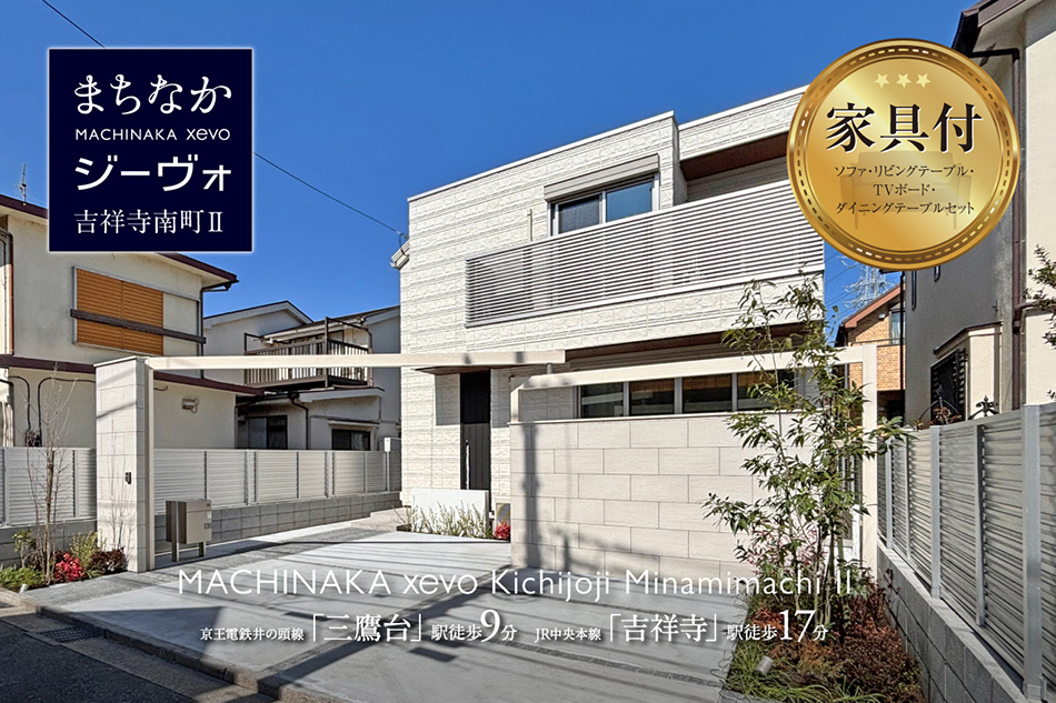 1号地