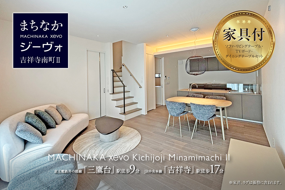 1号地