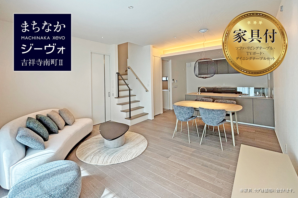 1号地