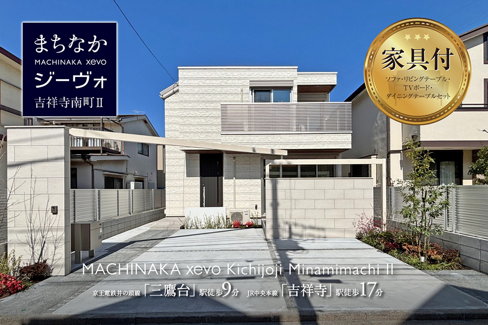 1号地