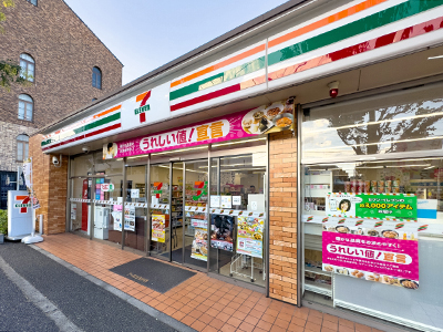 セブンイレブン　吉祥寺立教通り店
