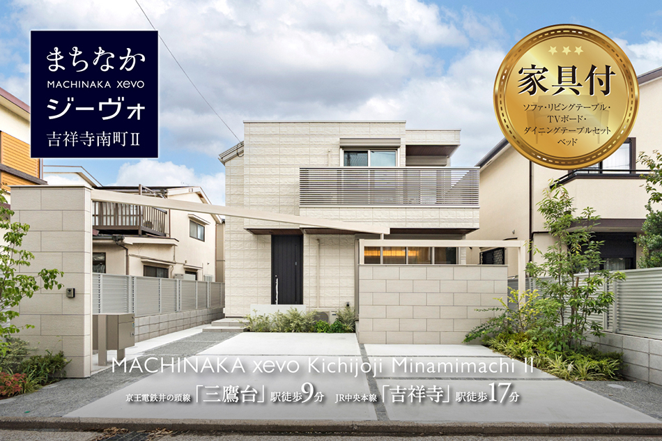 1号地