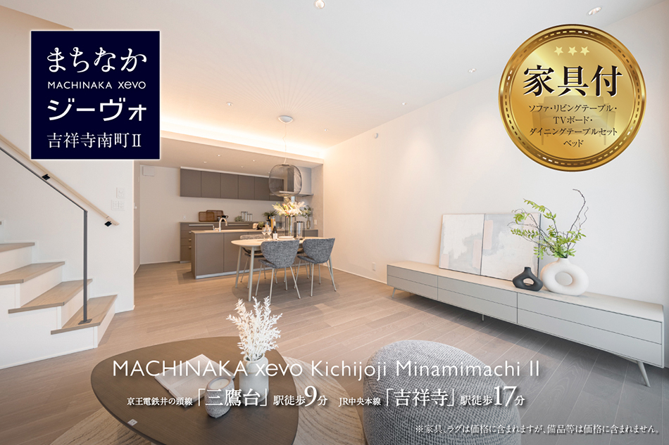 1号地