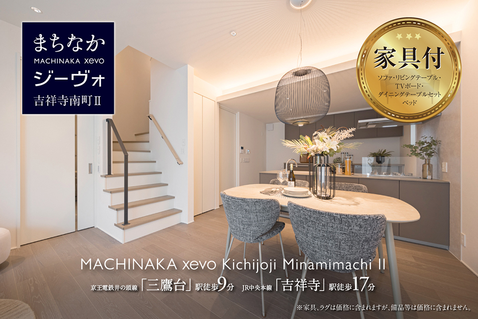 1号地