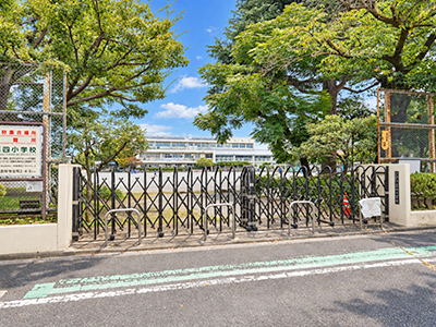 武蔵野市立第四小学校