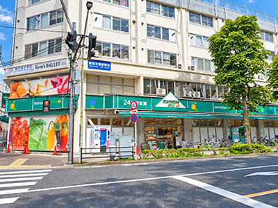 マルエツプチ吉祥寺店