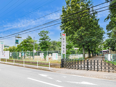 小平若竹幼稚園