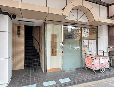 このえ駒込小規模保育園