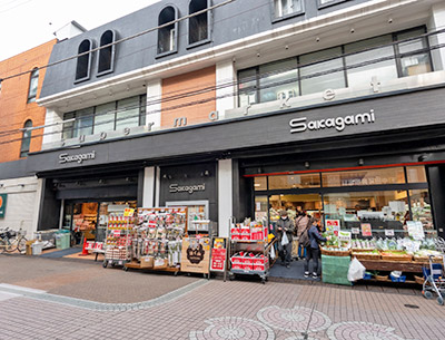 サカガミ　駒込店